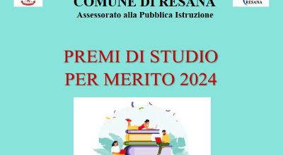 PremiStudio