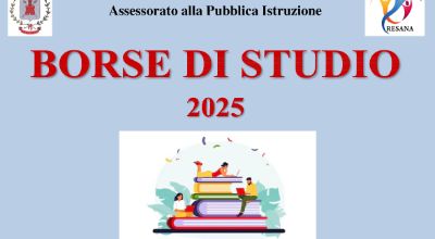 PremiStudio2025 PremiStudio2025